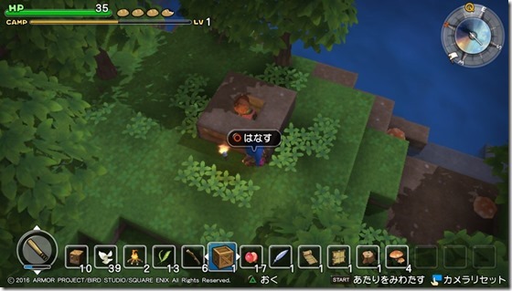 DQBメルキド3-6 - コピー DQBメルキド3-6 - コピー